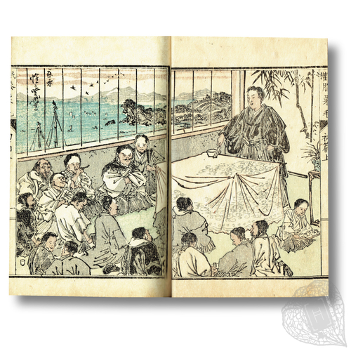 Minken Hizakurige (A Journey Through Civil Rights) One of the most overtly political works Kyōsai illustrated