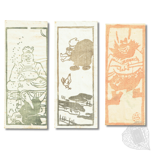 Three woodblock-printed envelopes Charming designs by Ogawa Usen