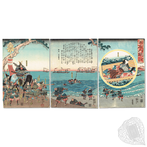 Mitate Hakkei: Yashima Sekishō (Selection for the Eight Views: Evening Glow at Yashima) An unusual triptych by Kuniyoshi featuring a close-up cartouche