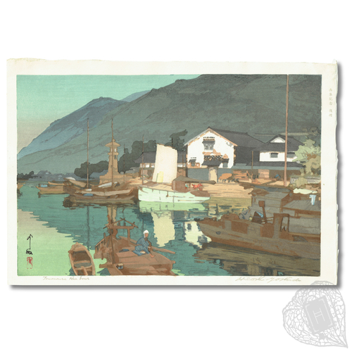 Tomonoura Harbour An unfinished Yoshida Hiroshi print