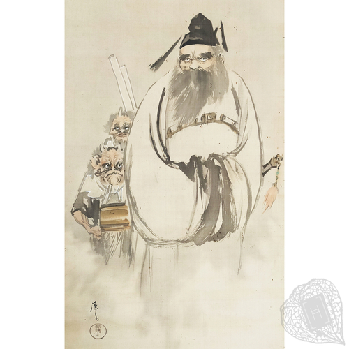 The Demon Queller Shōki, with Two Quelled Demons Illustrated by Sōsai Eisen