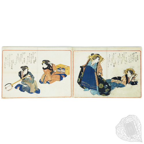 Kyōka Momochidori [A Flock of Kyōka Poems] A kyōka album illustrated by Shigenobu